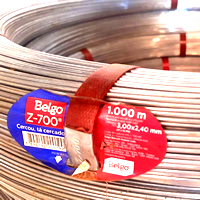 ARAME LISO BELGO Z-700